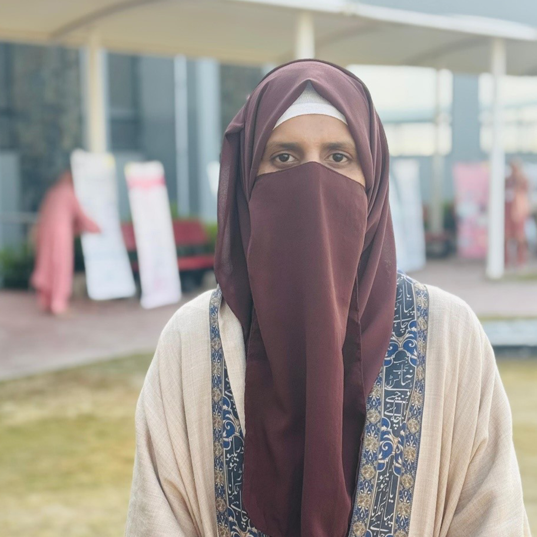 Sehrish Abbas profile image